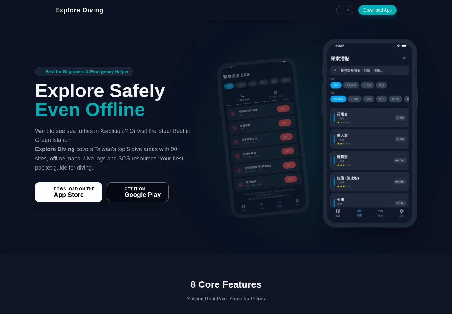 Screenshot of explorediving.org