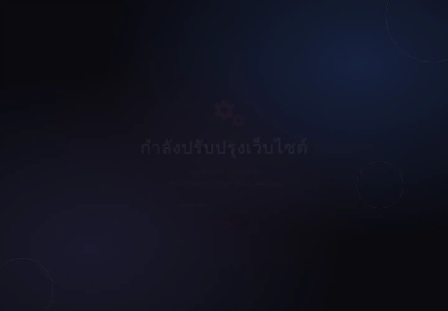 Screenshot of fdafoundation.org