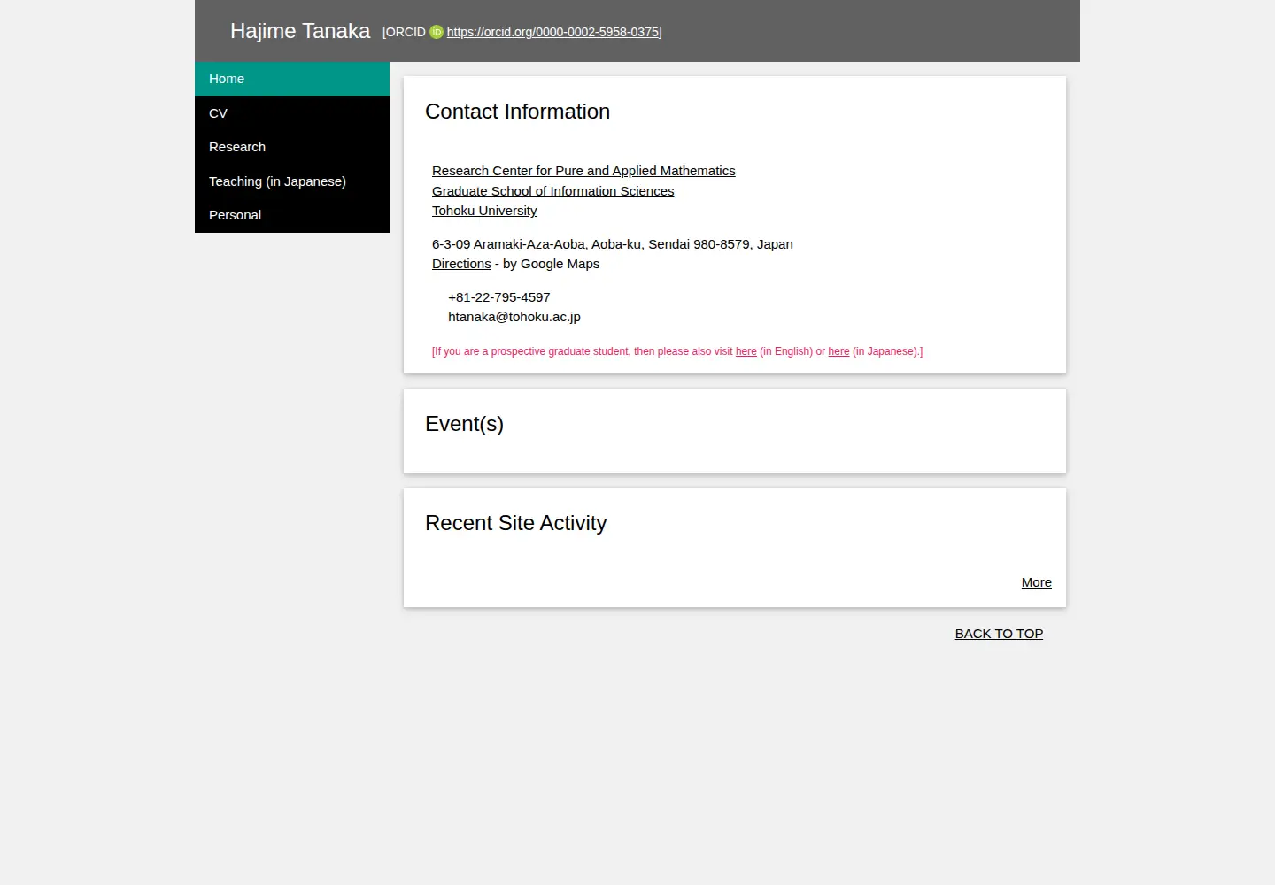 Screenshot of hajimetanaka.org