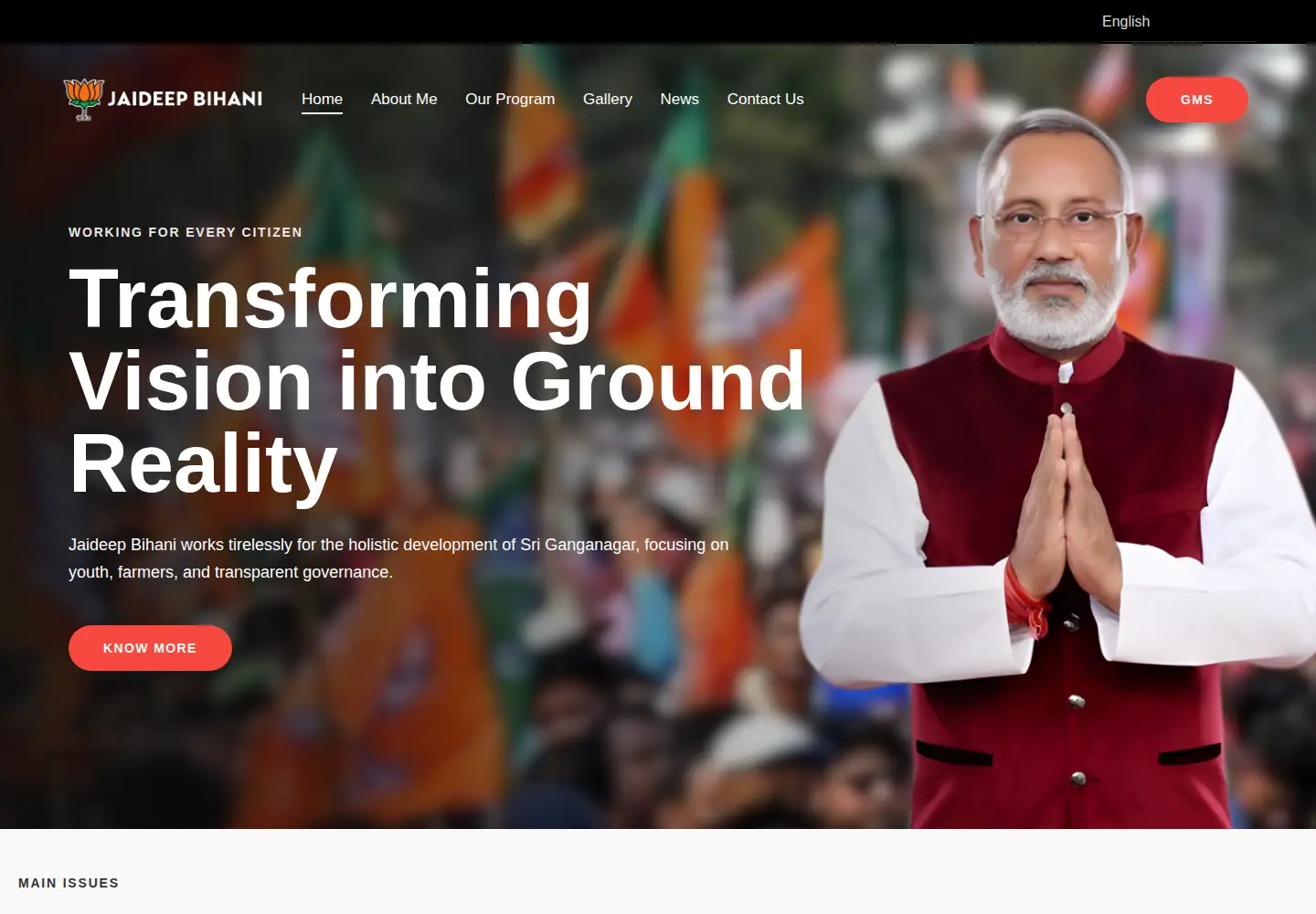 Captured homepage of jaideepbihani.org in the current scan