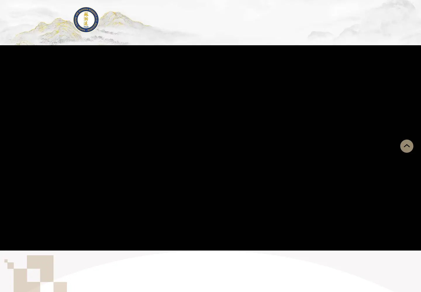Captured homepage of kcsra.org in the current scan