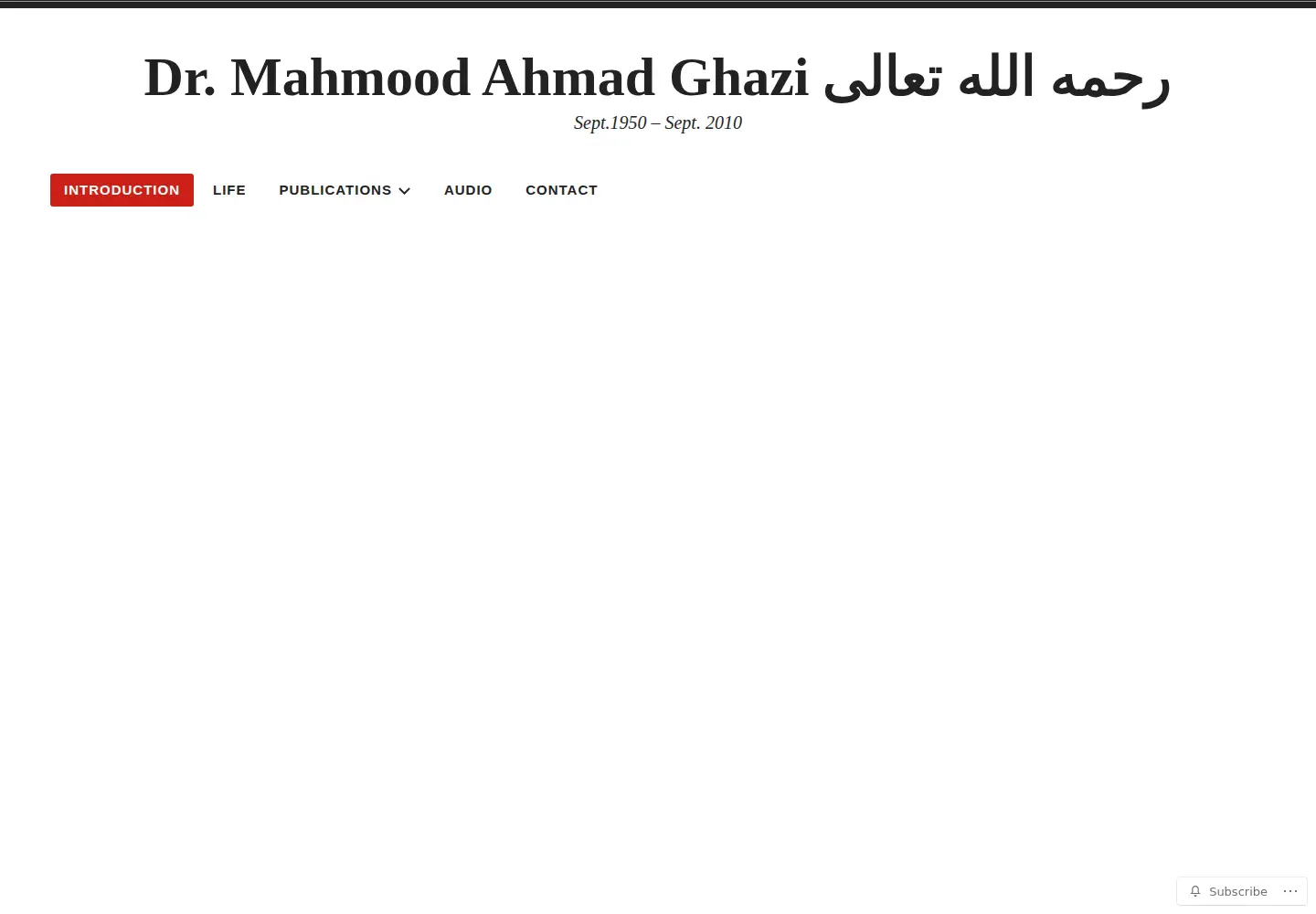 Screenshot of mahmoodghazi.org