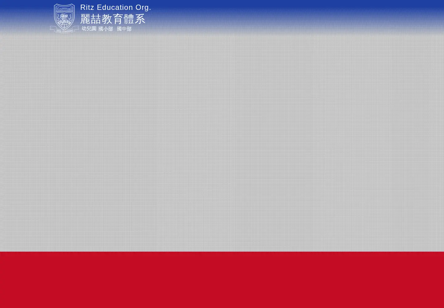 Captured homepage of ritz-academy.org in the current scan