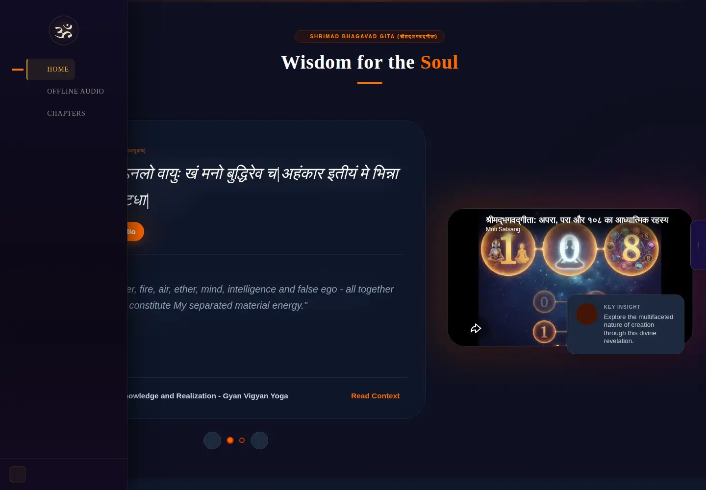 Captured homepage of shrimadbhagavadgita.org in the current scan