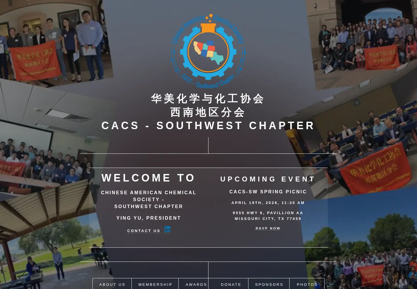 Screenshot of southwestcacs.org