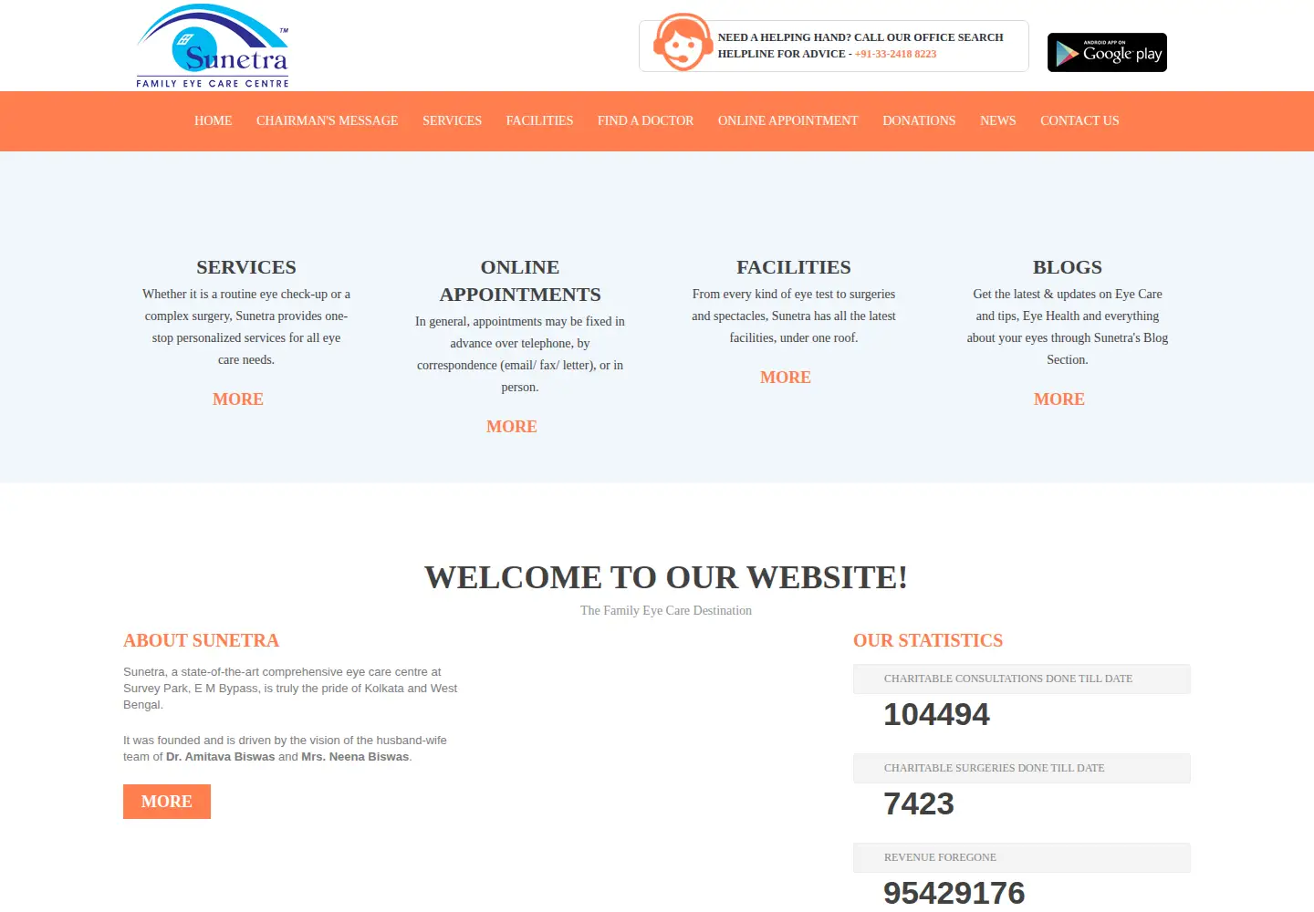 Captured homepage of sunetra.org in the current scan