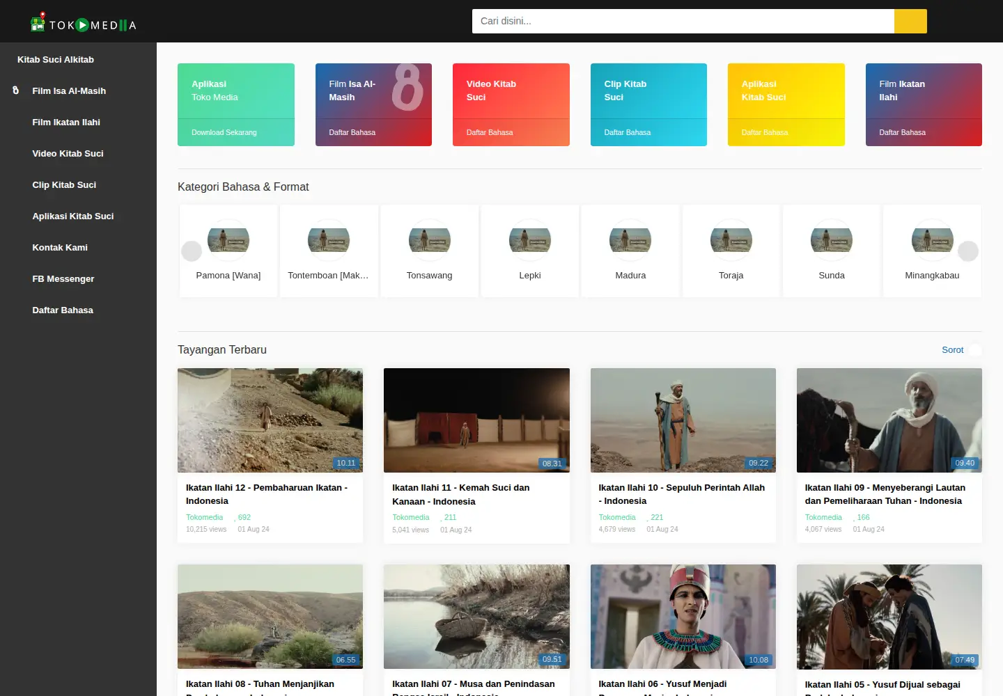 Screenshot of tokomedia.org
