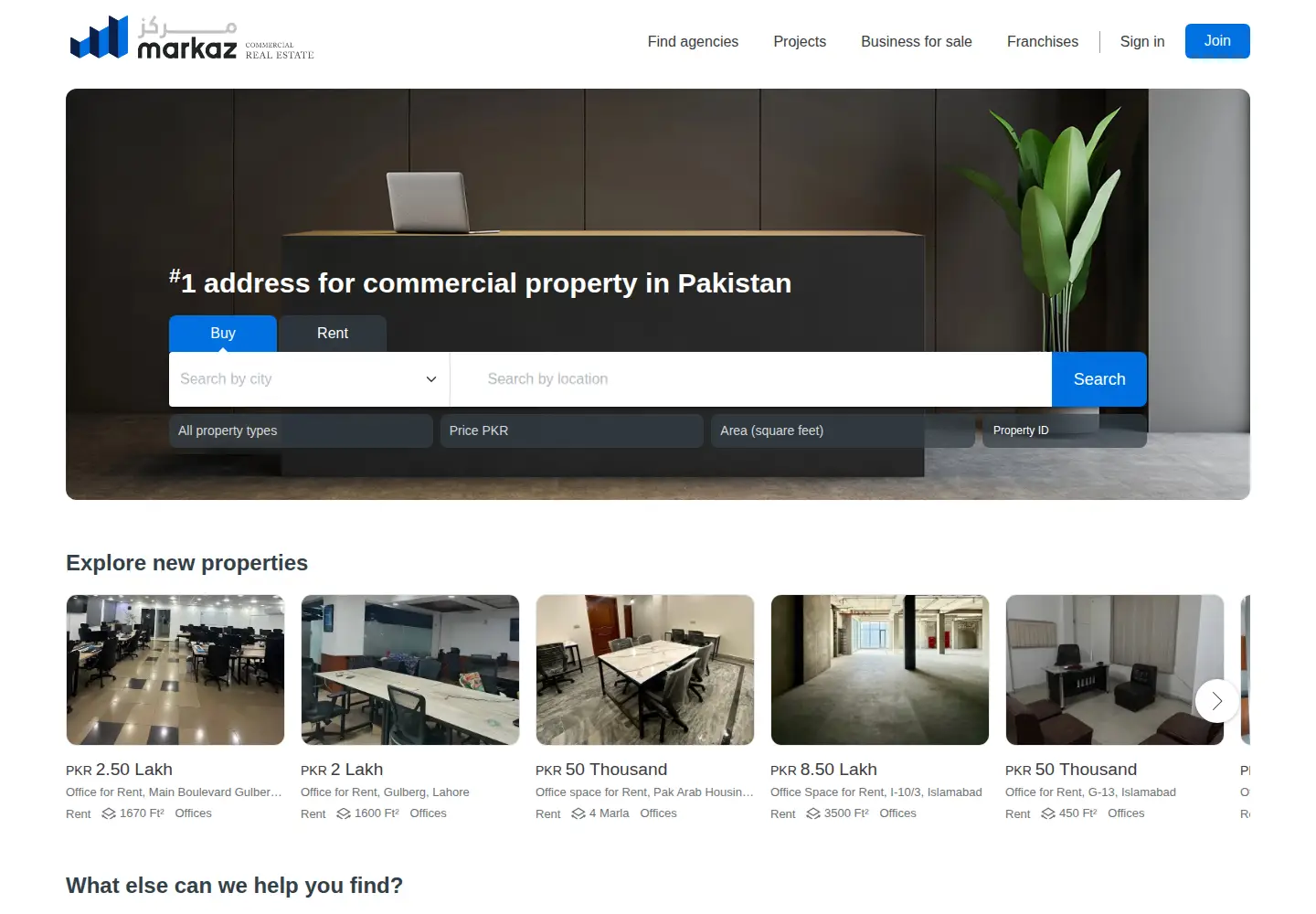 Captured homepage of markaz.pk in the current scan
