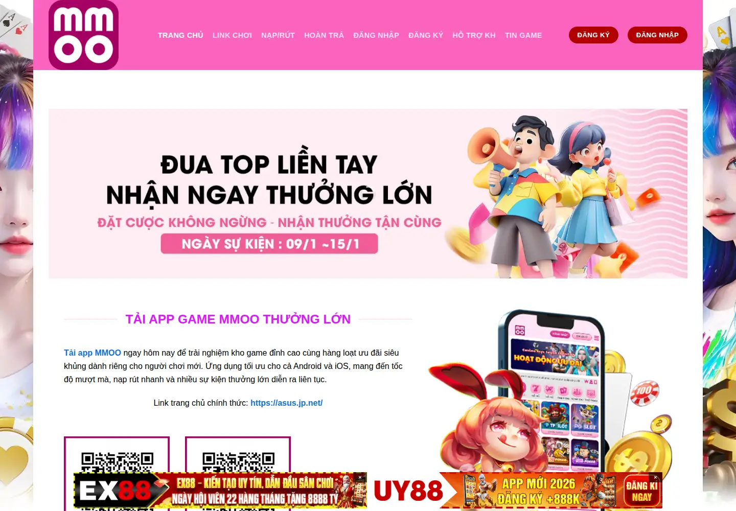 Captured homepage of mmoo.promo in the current scan