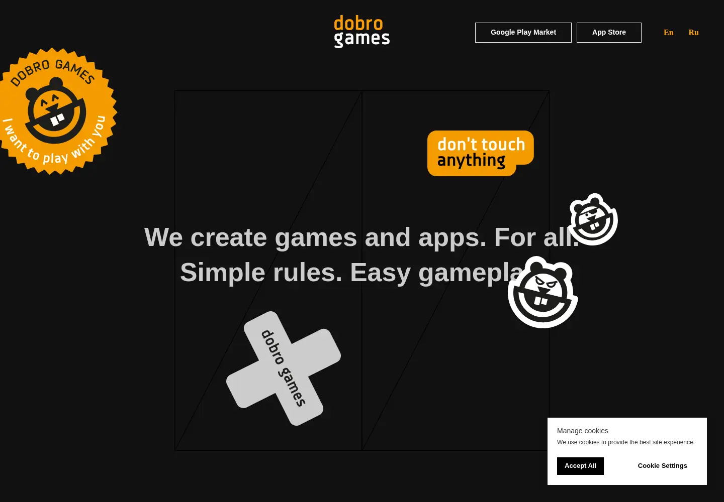 Screenshot of dobrogames.ru