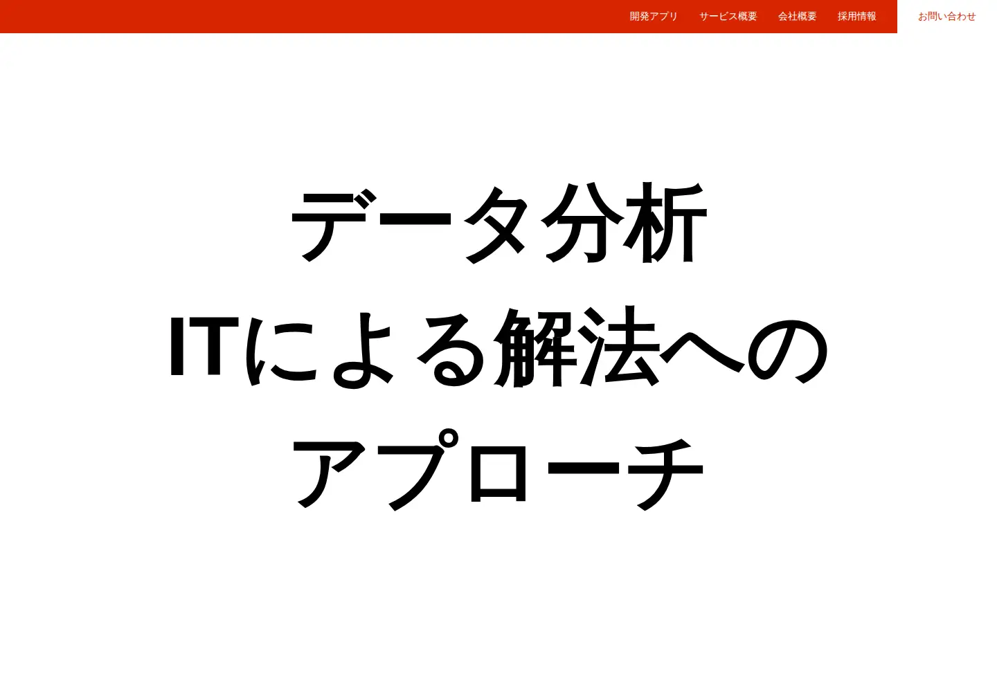Screenshot of coper.tech