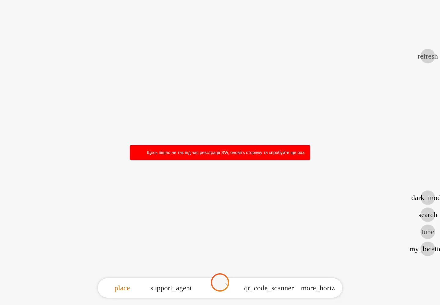 Screenshot of appflash.top