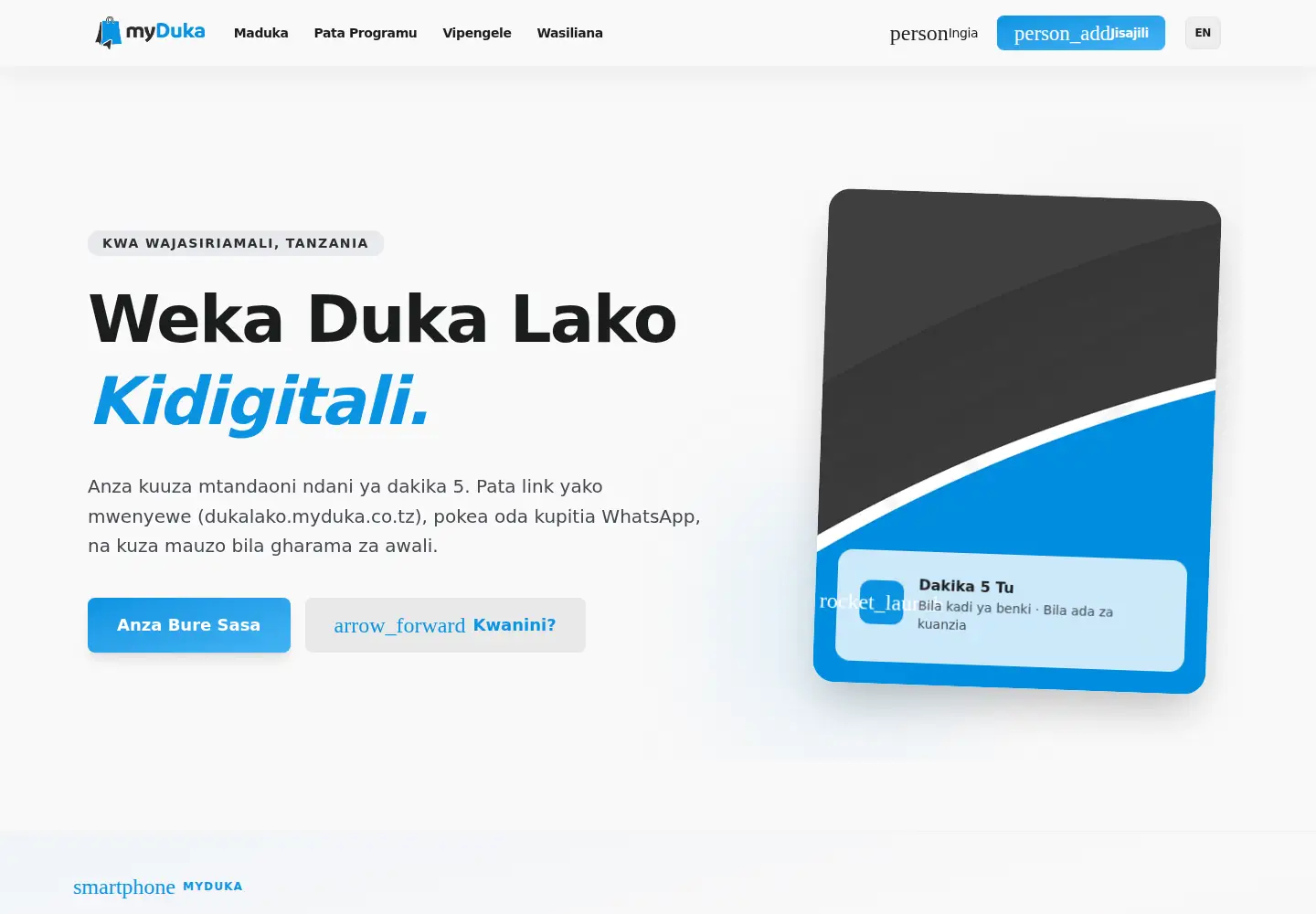 Captured homepage of myduka.co.tz in the current scan