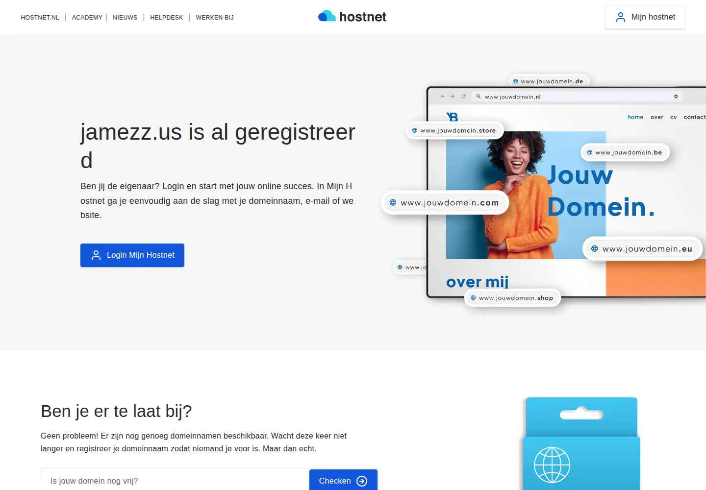 Captured homepage of jamezz.us in the current scan