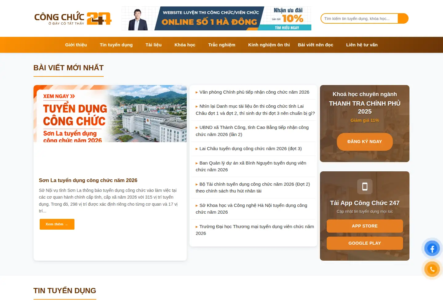 Captured homepage of congchuc247.vn in the current scan