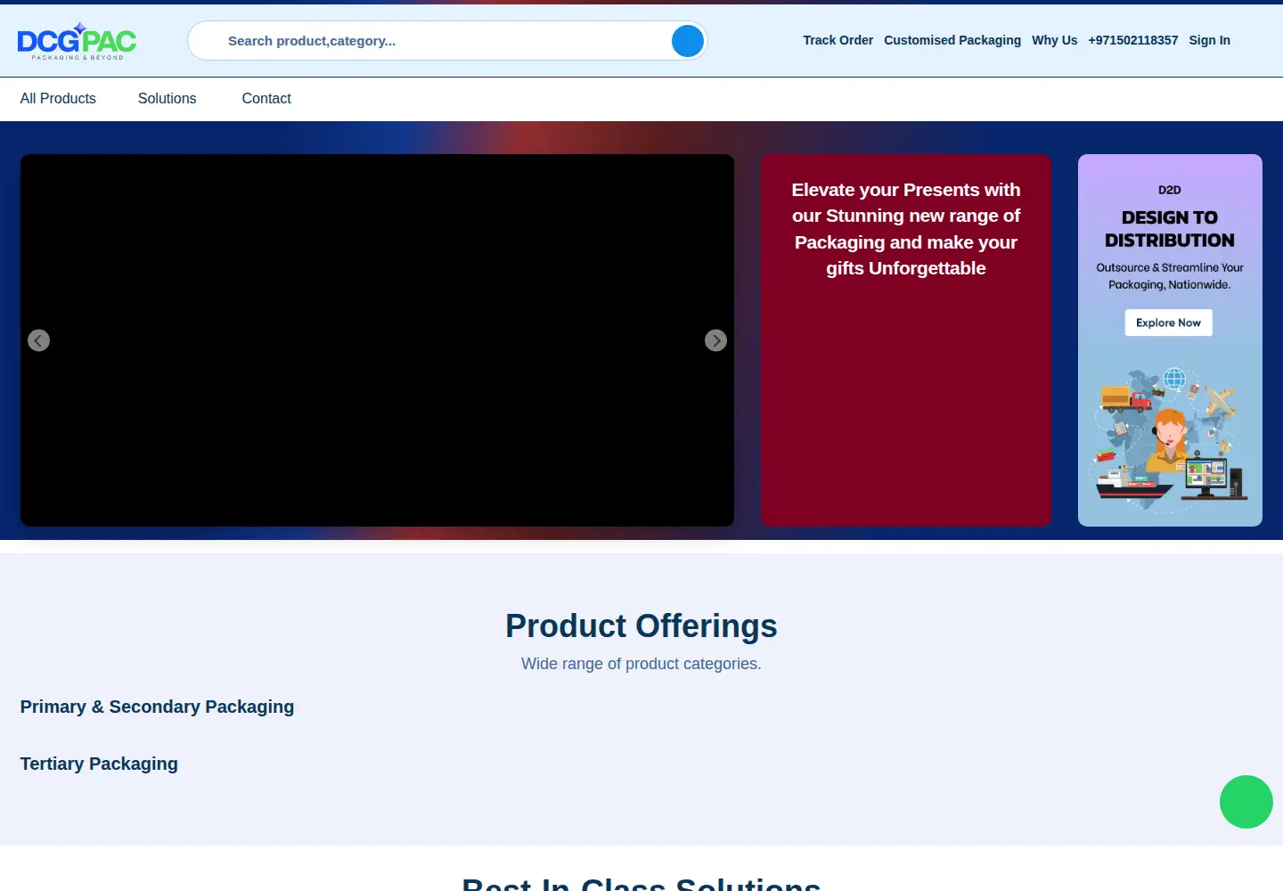 Screenshot of dcgpac.ae