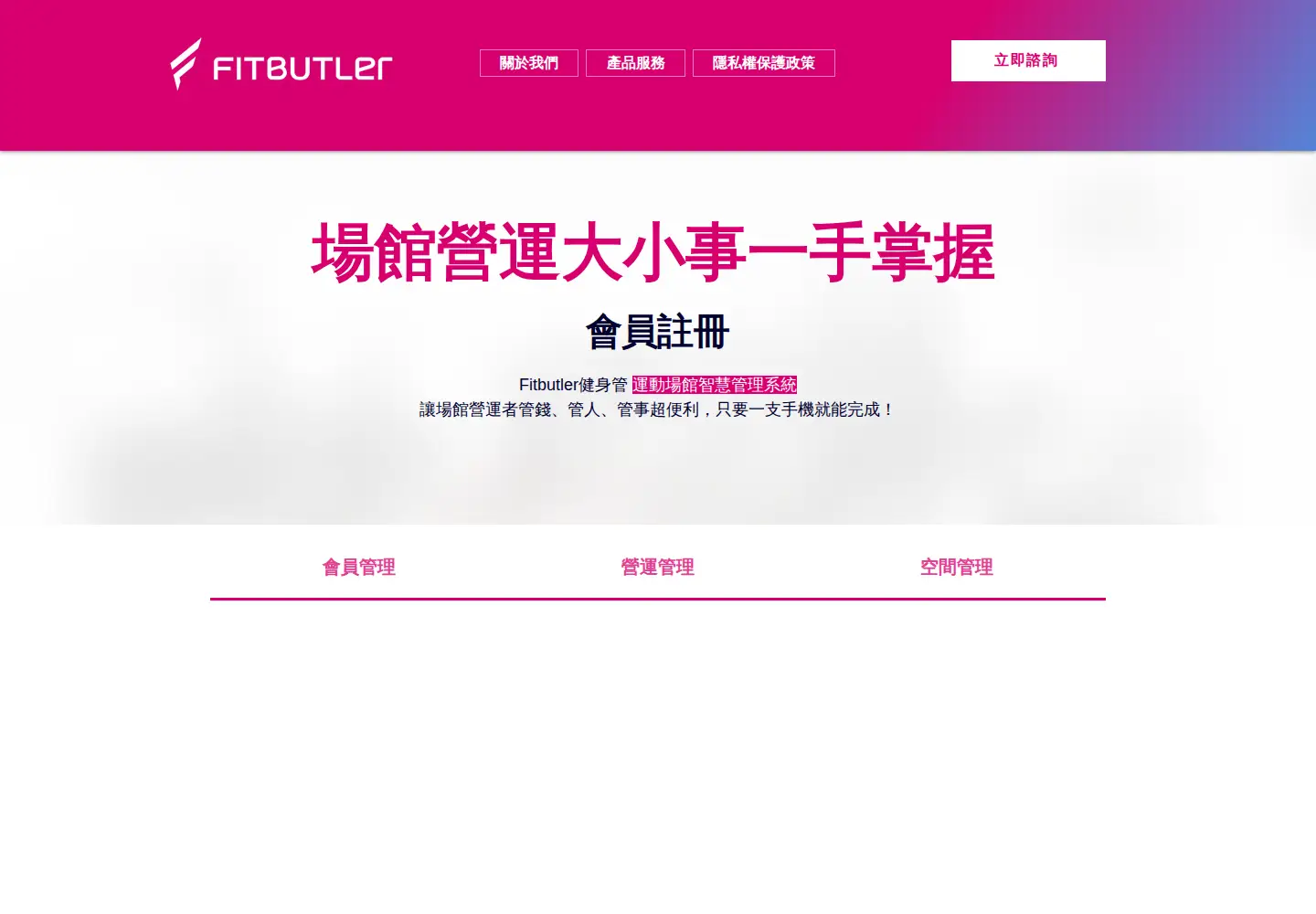 Screenshot of cloudgem.ai
