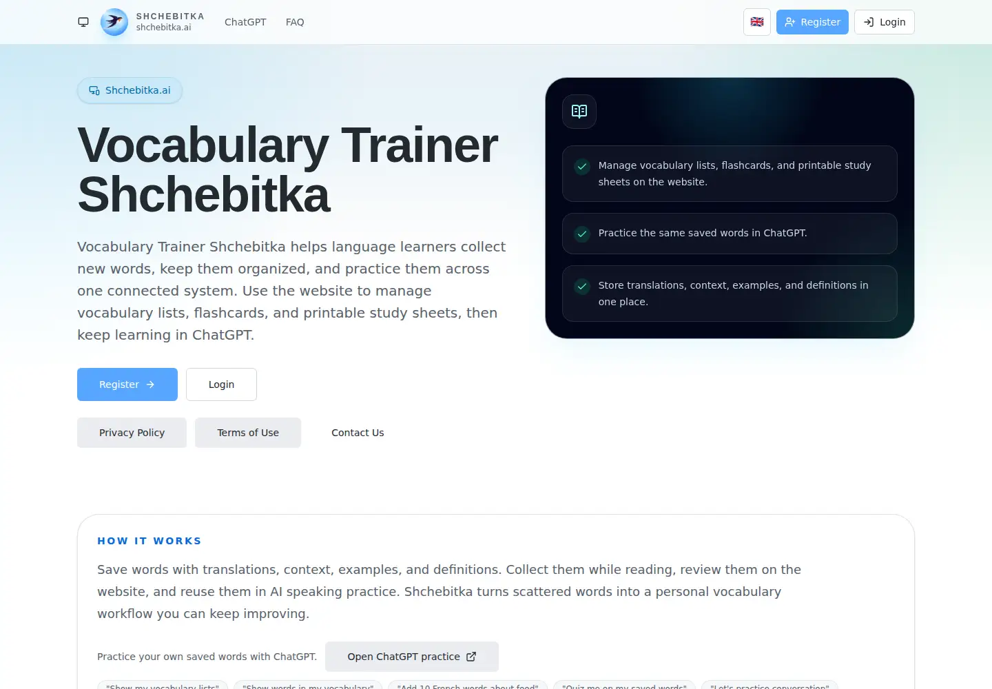 Screenshot of shchebitka.ai