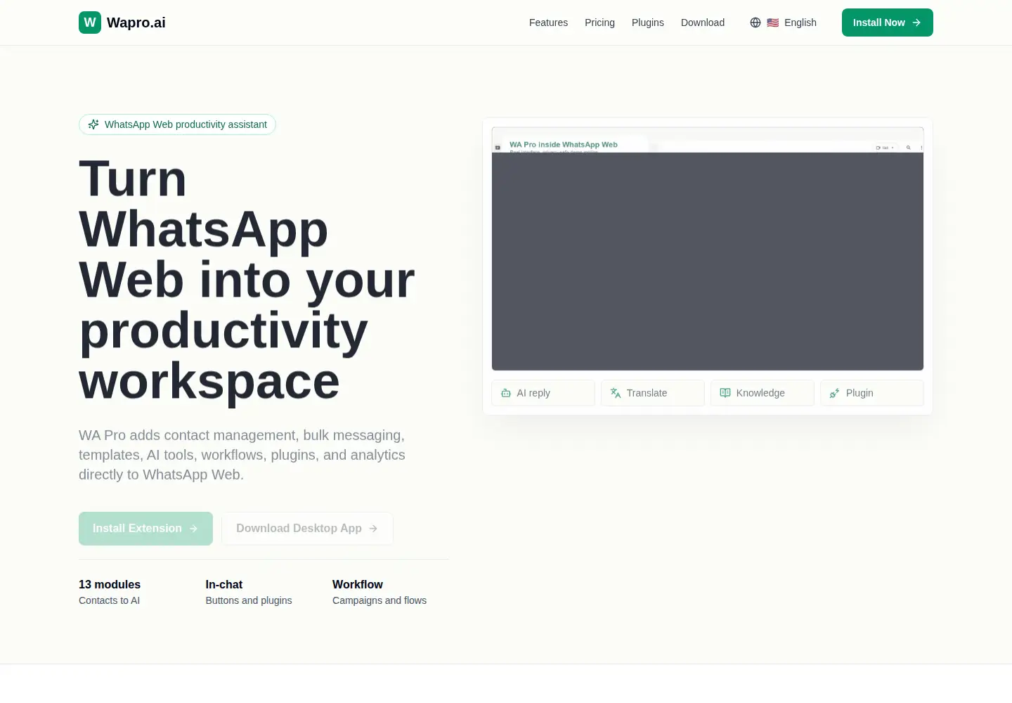 Captured homepage of wapro.ai in the current scan