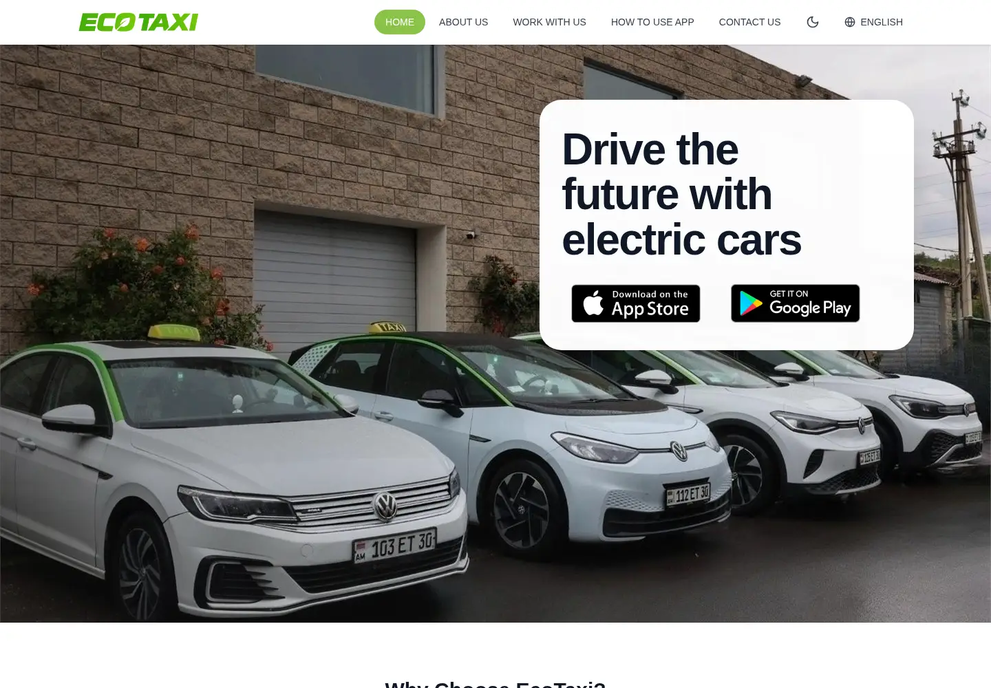 Captured homepage of eco-taxi.am in the current scan