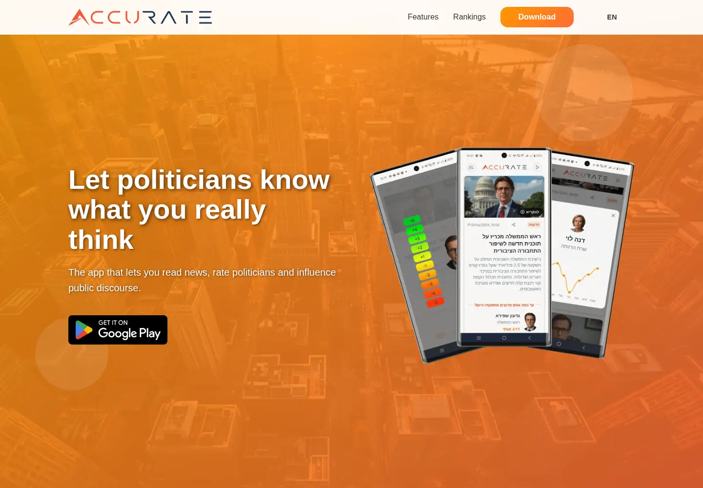 Captured homepage of accu-rate.app in the current scan