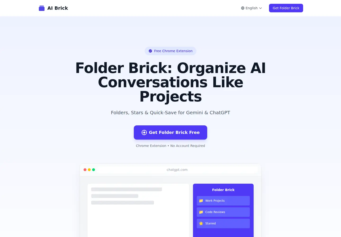 Captured homepage of aibrick.app in the current scan