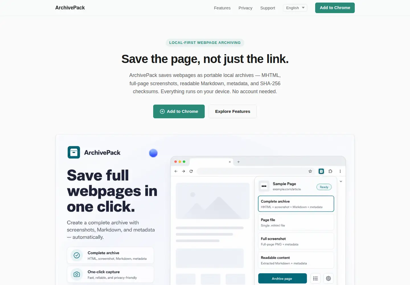 Screenshot of archivepack.app