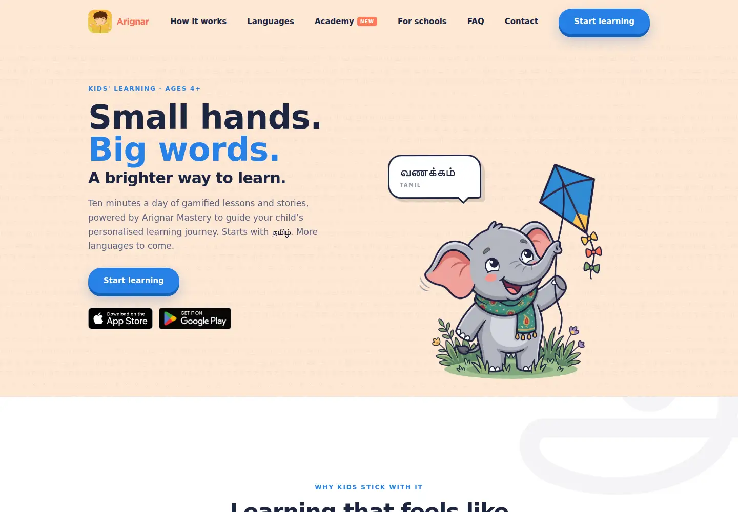 Screenshot of arignar.app