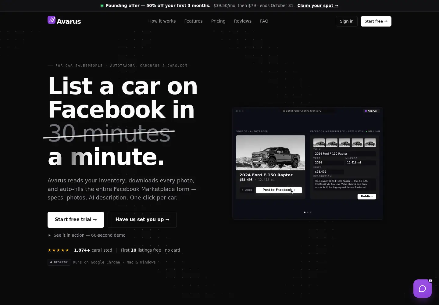 Captured homepage of avarus.app in the current scan
