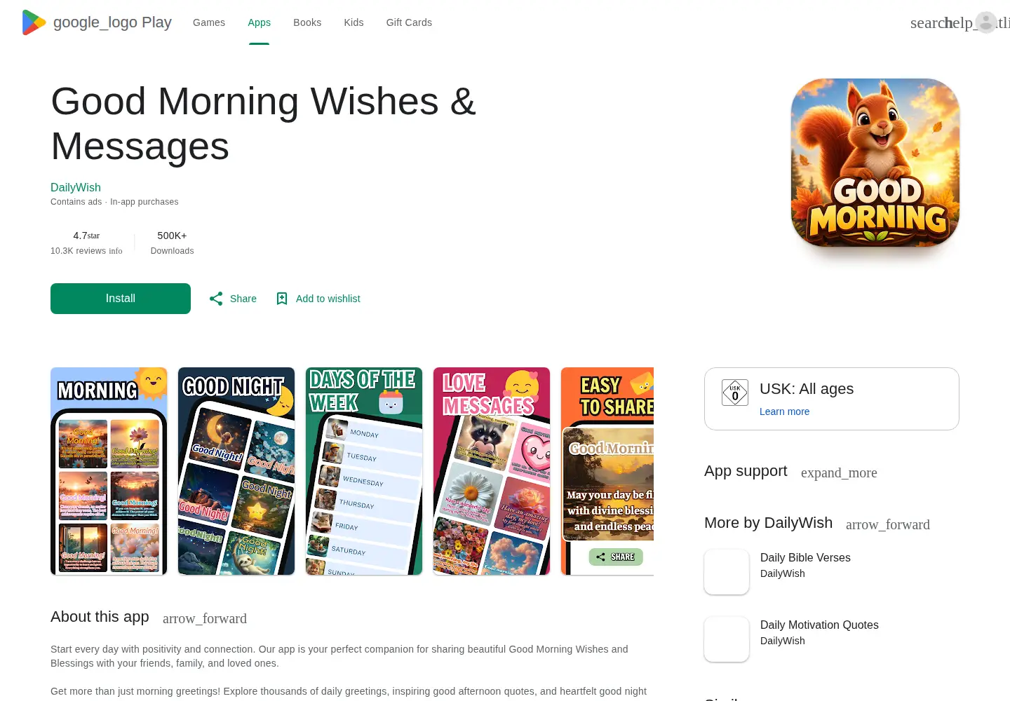 Captured homepage of dailywish.app in the current scan
