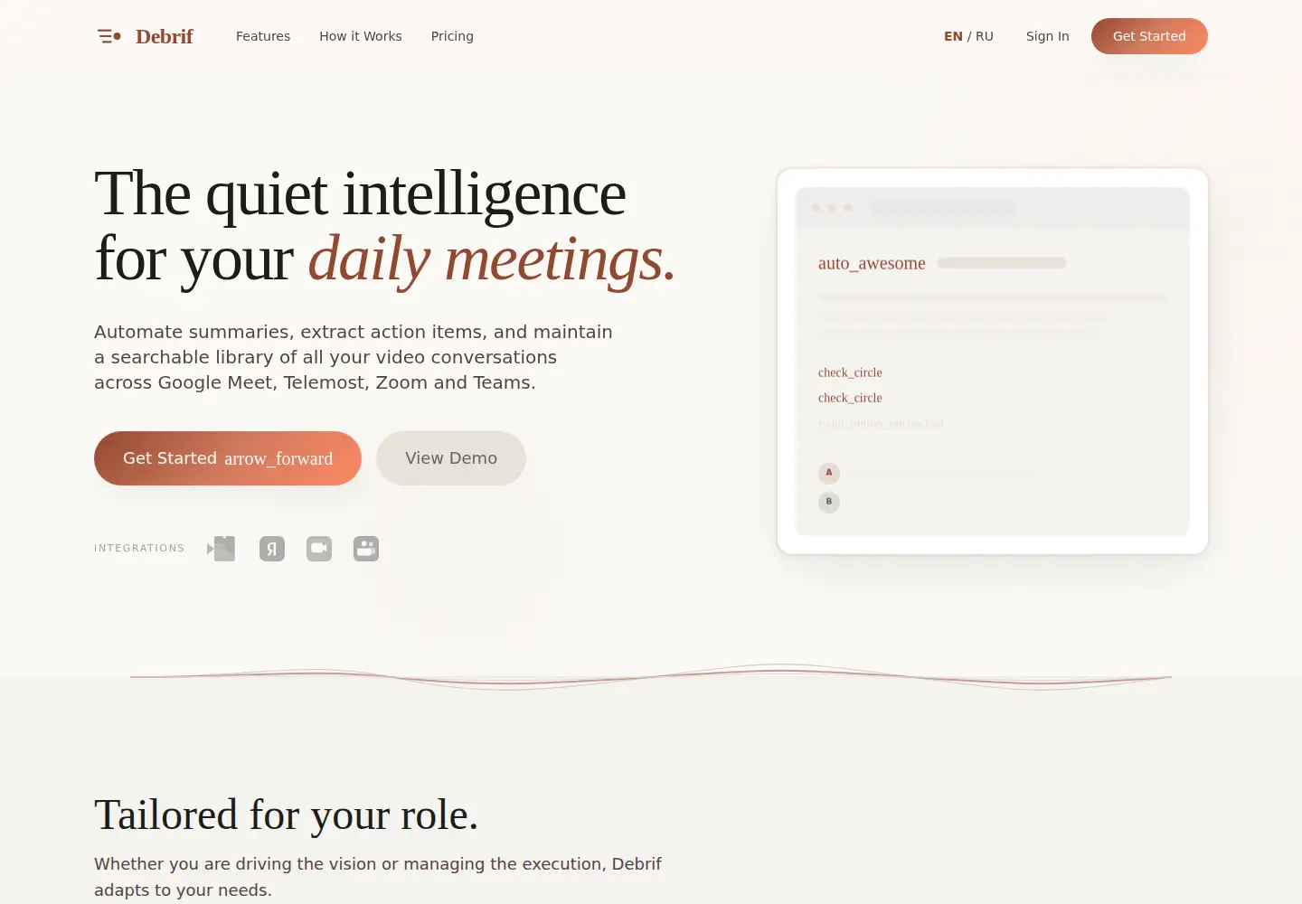 Screenshot of debrif.app