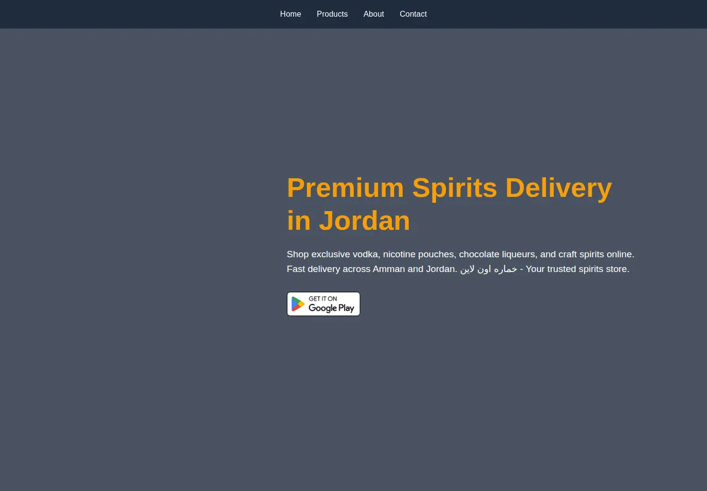 Captured homepage of doubledspirits.app in the current scan