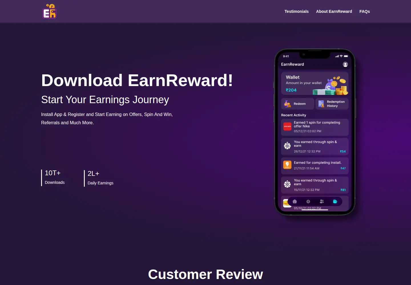 Captured homepage of earnreward.app in the current scan