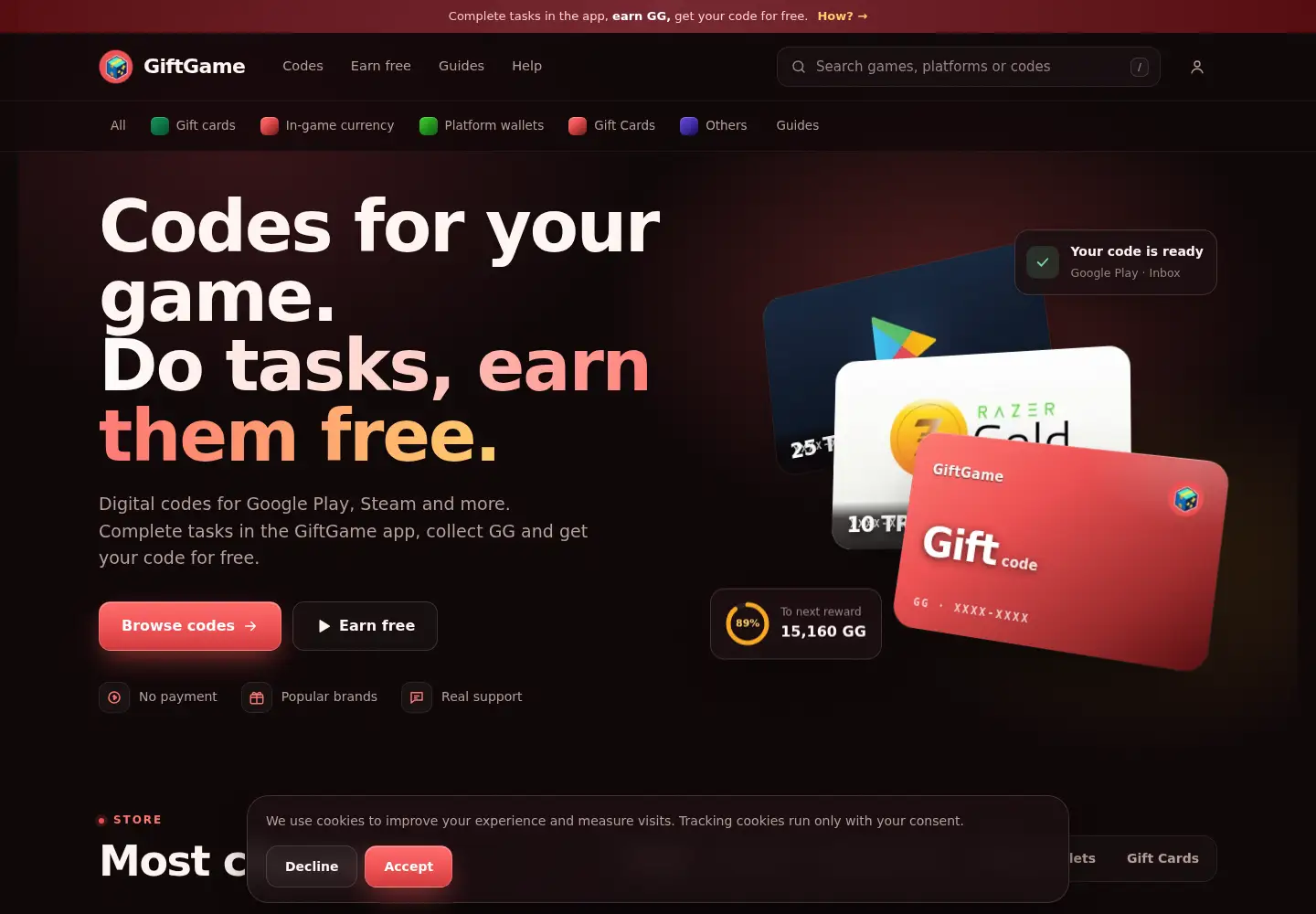 Screenshot of giftgame.app