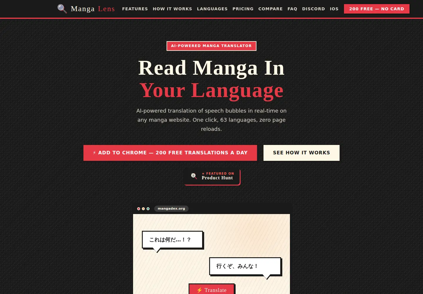 Screenshot of mangalens.app