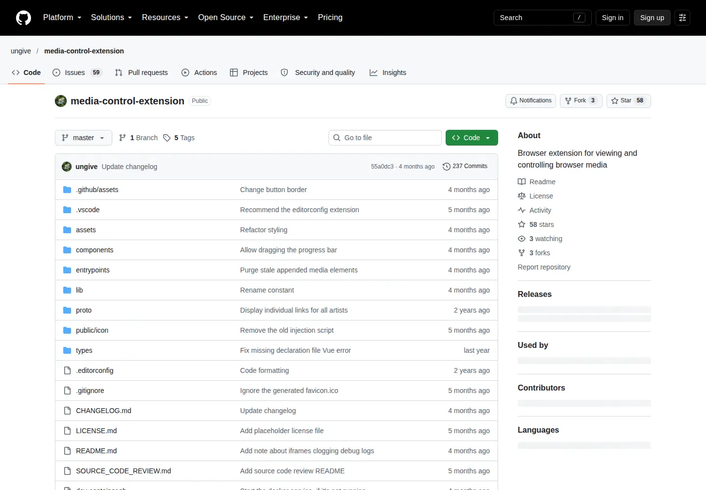 Screenshot of mediacontrol.app
