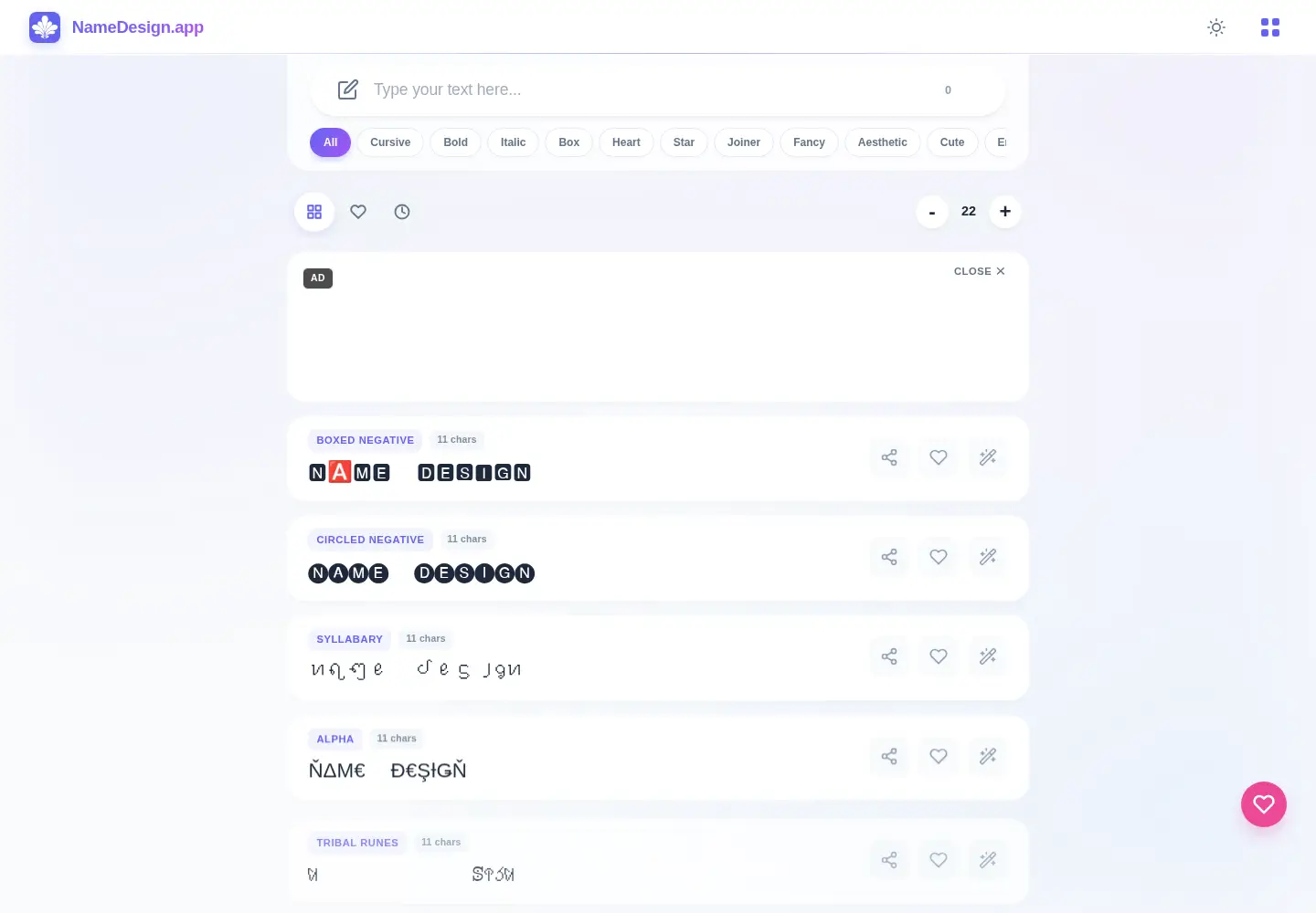 Screenshot of namedesign.app