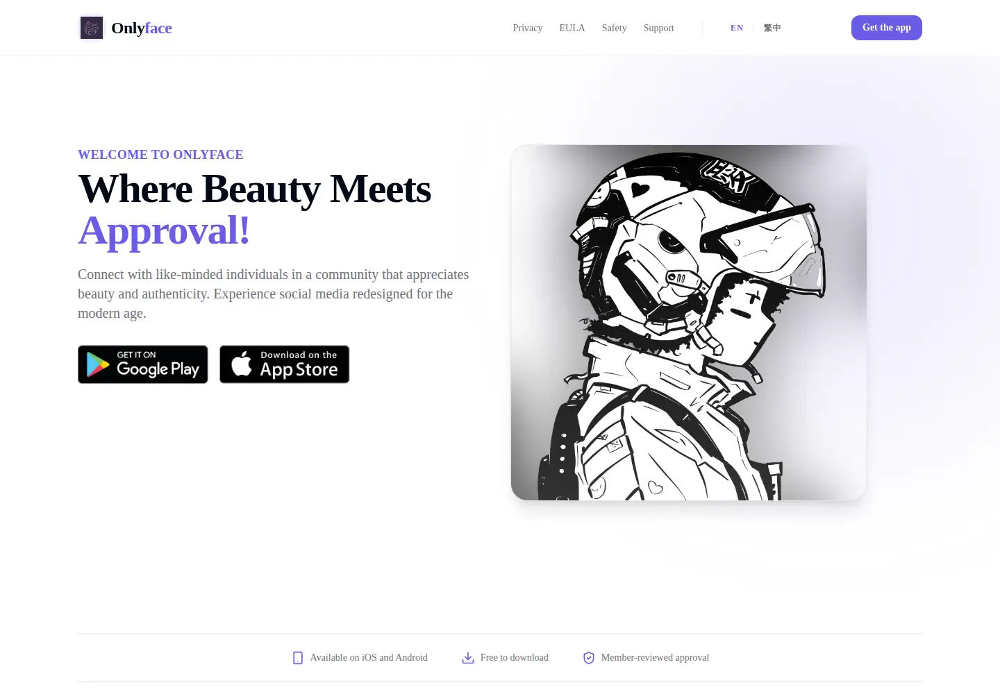 Screenshot of onlyface.app