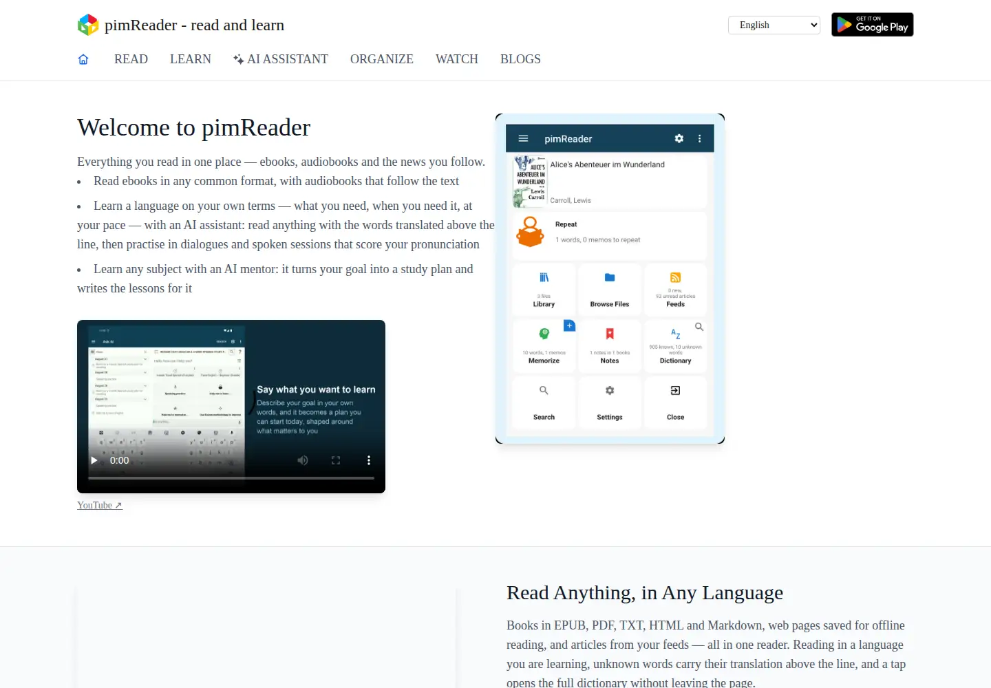 Screenshot of pimreader.app