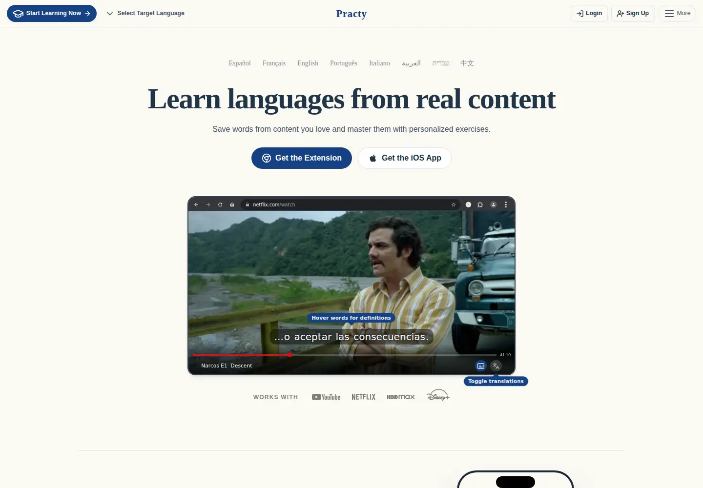 Screenshot of practy.app