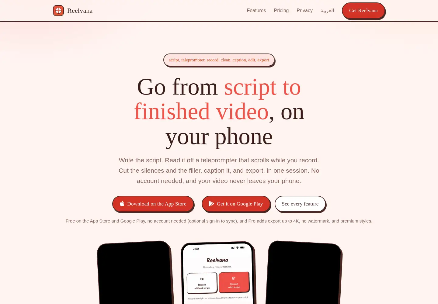 Screenshot of reelvana.app