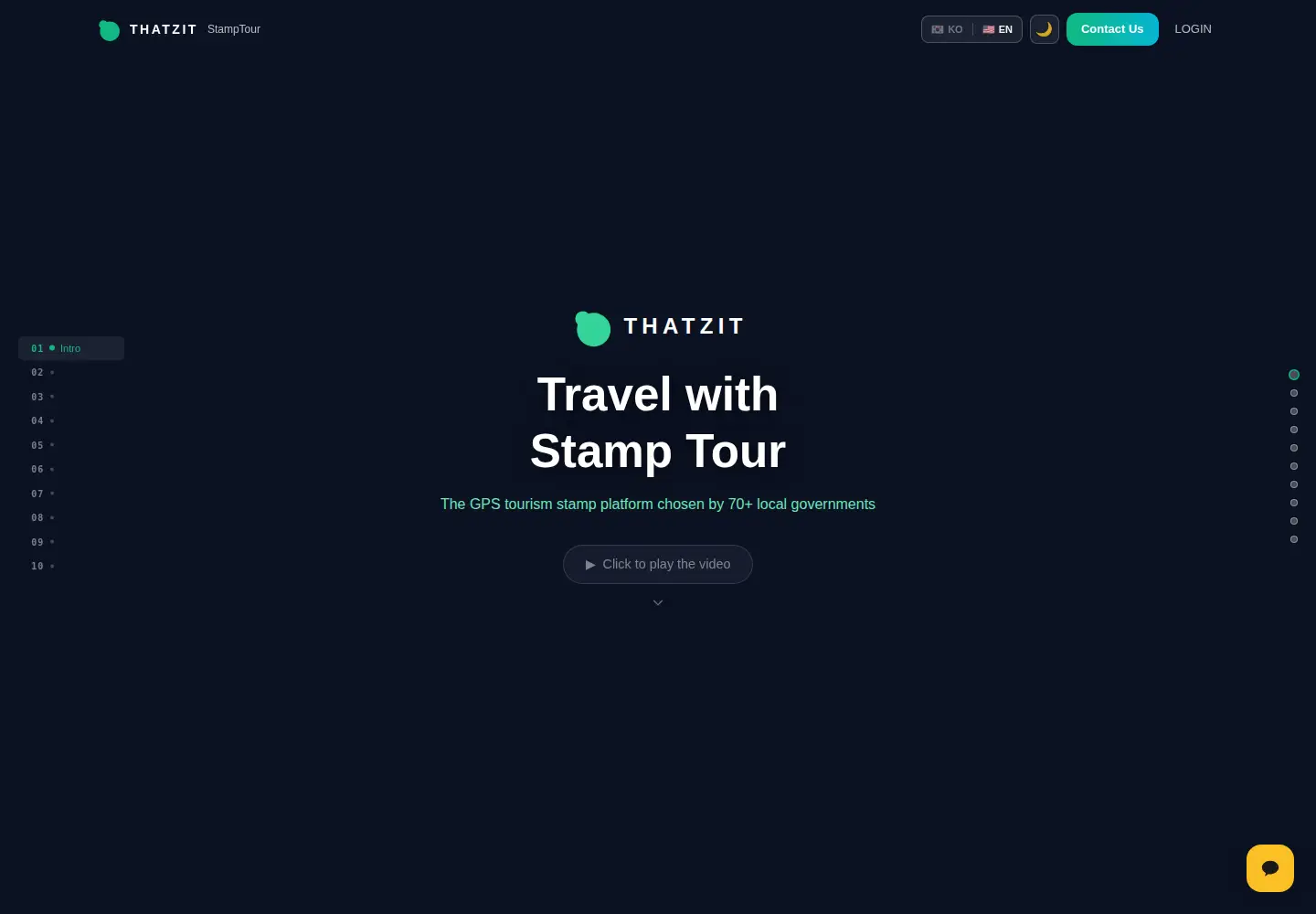 Screenshot of stamptour.app