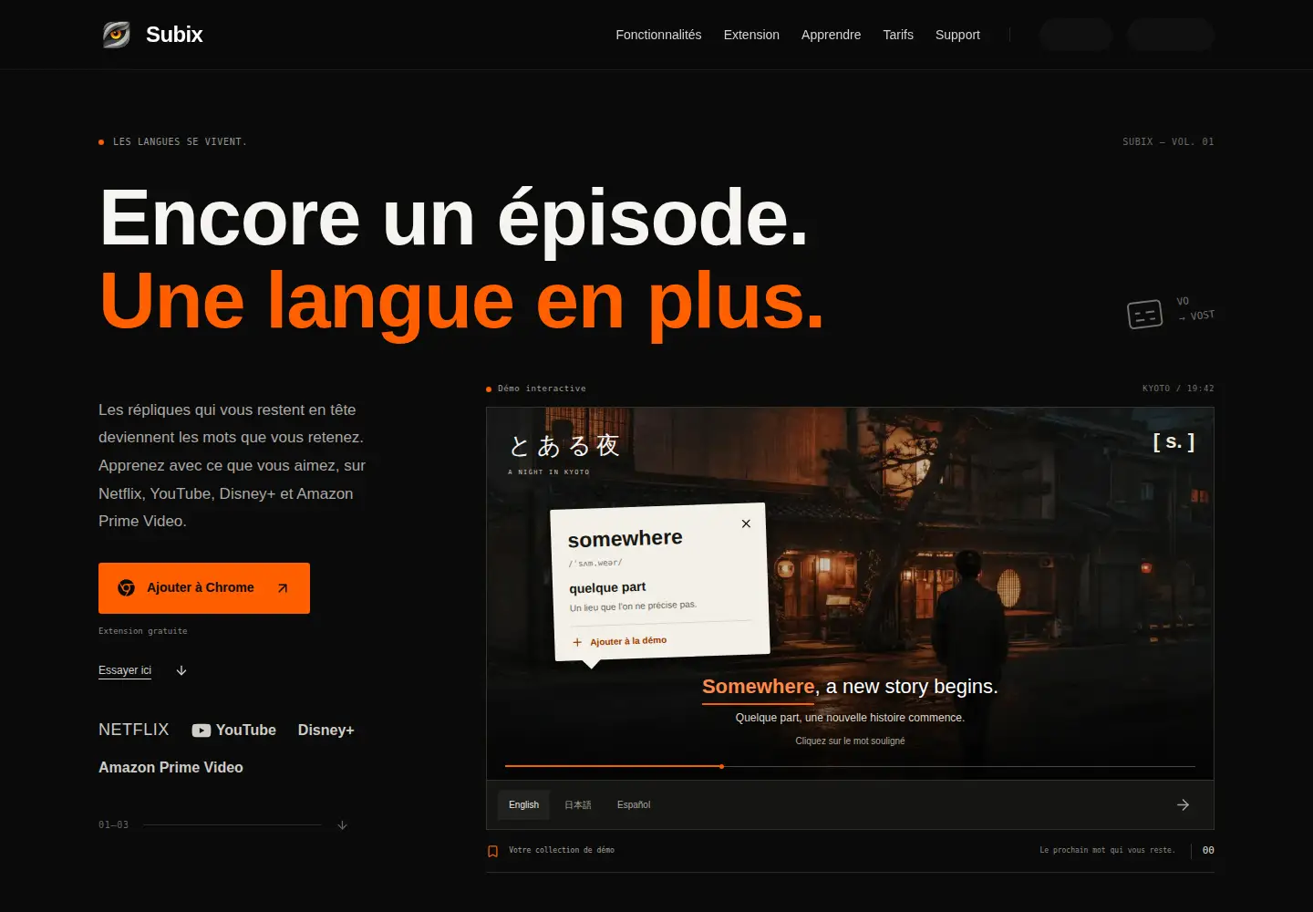 Screenshot of subix.app