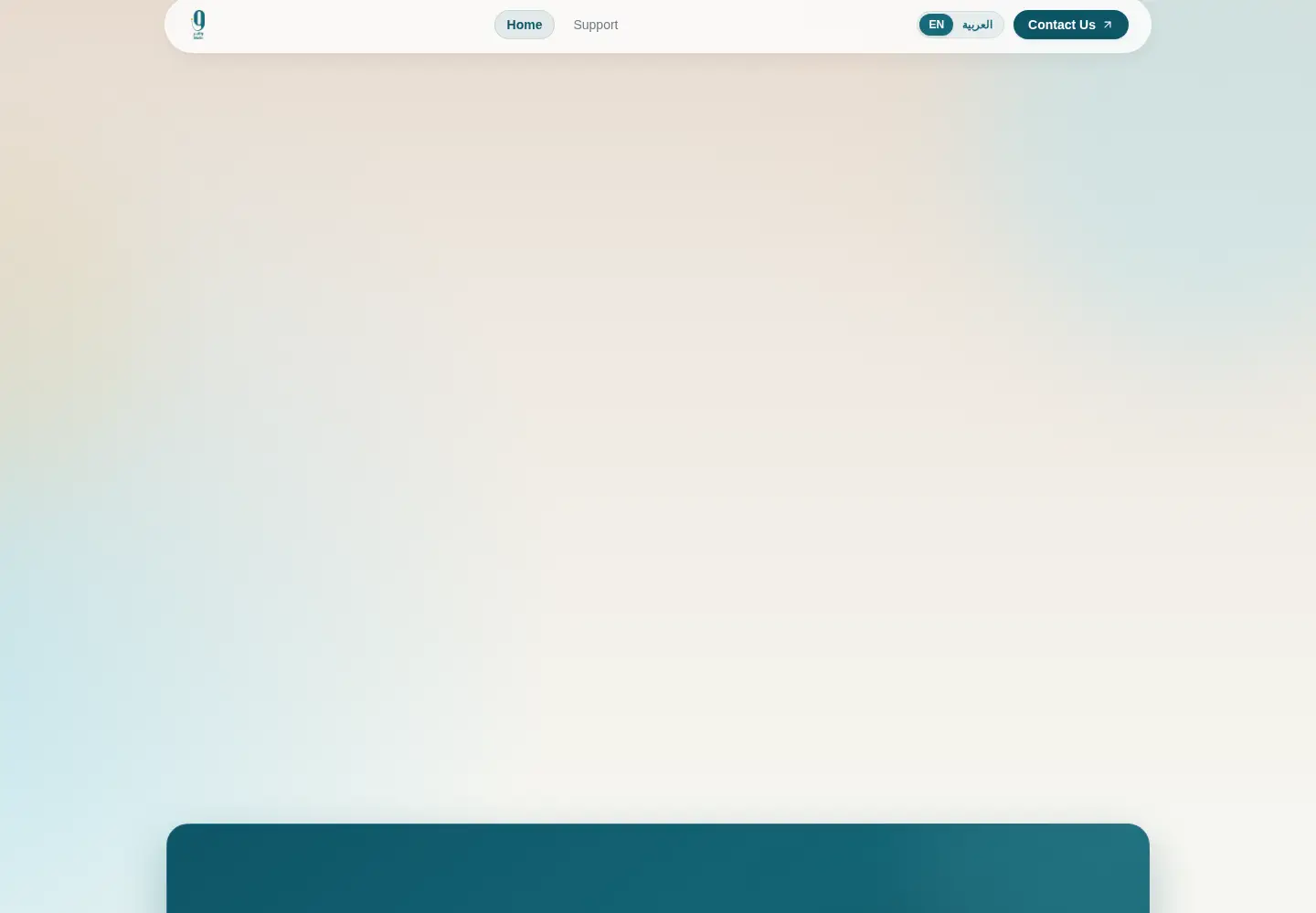 Screenshot of wafir.app