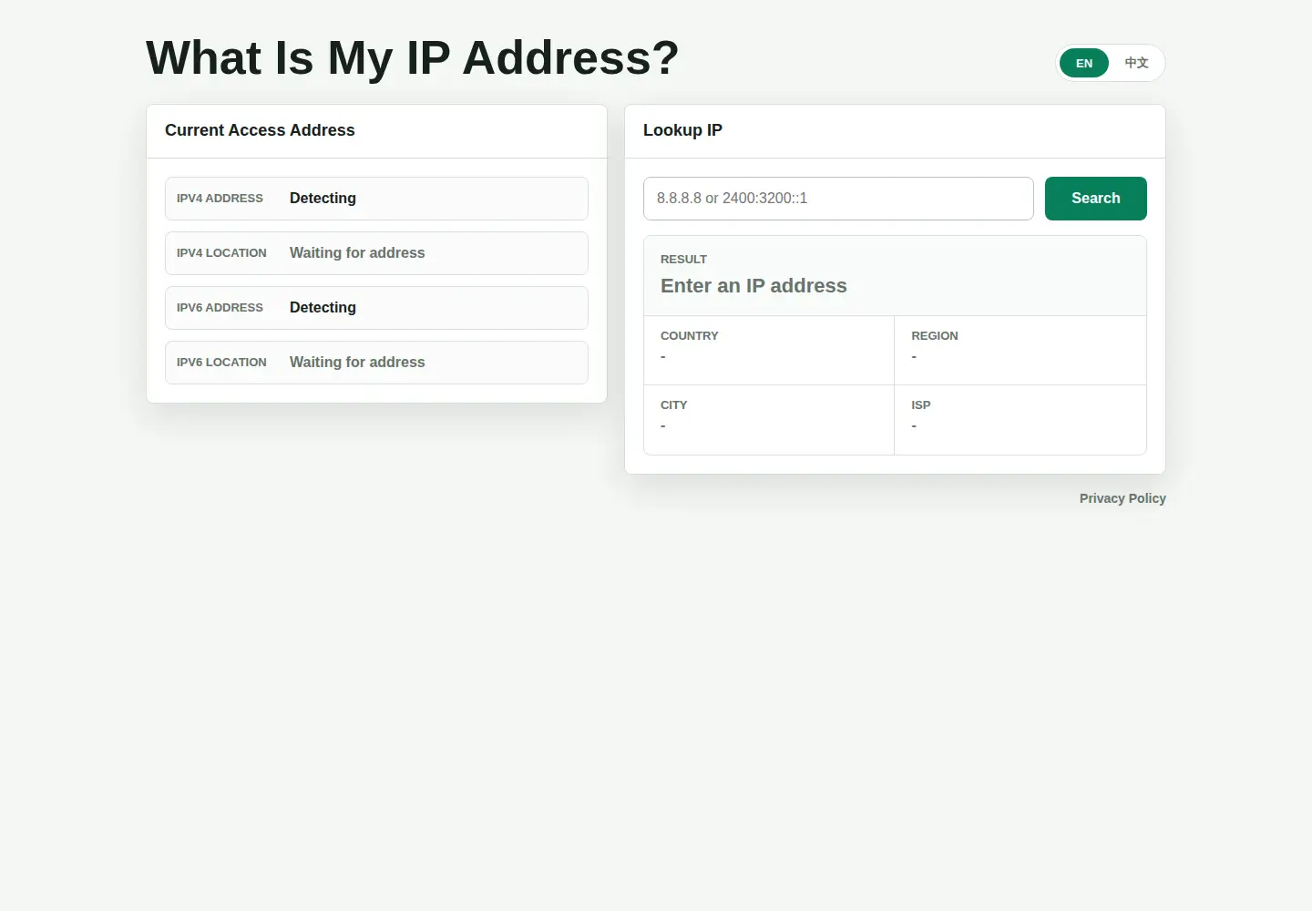 Screenshot of whoip.app