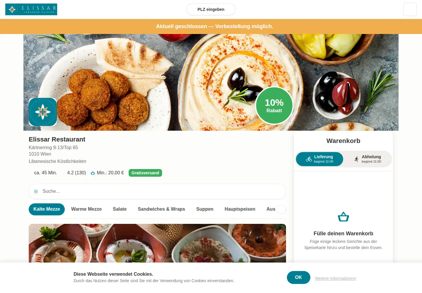 Screenshot of elissar-delivery.at