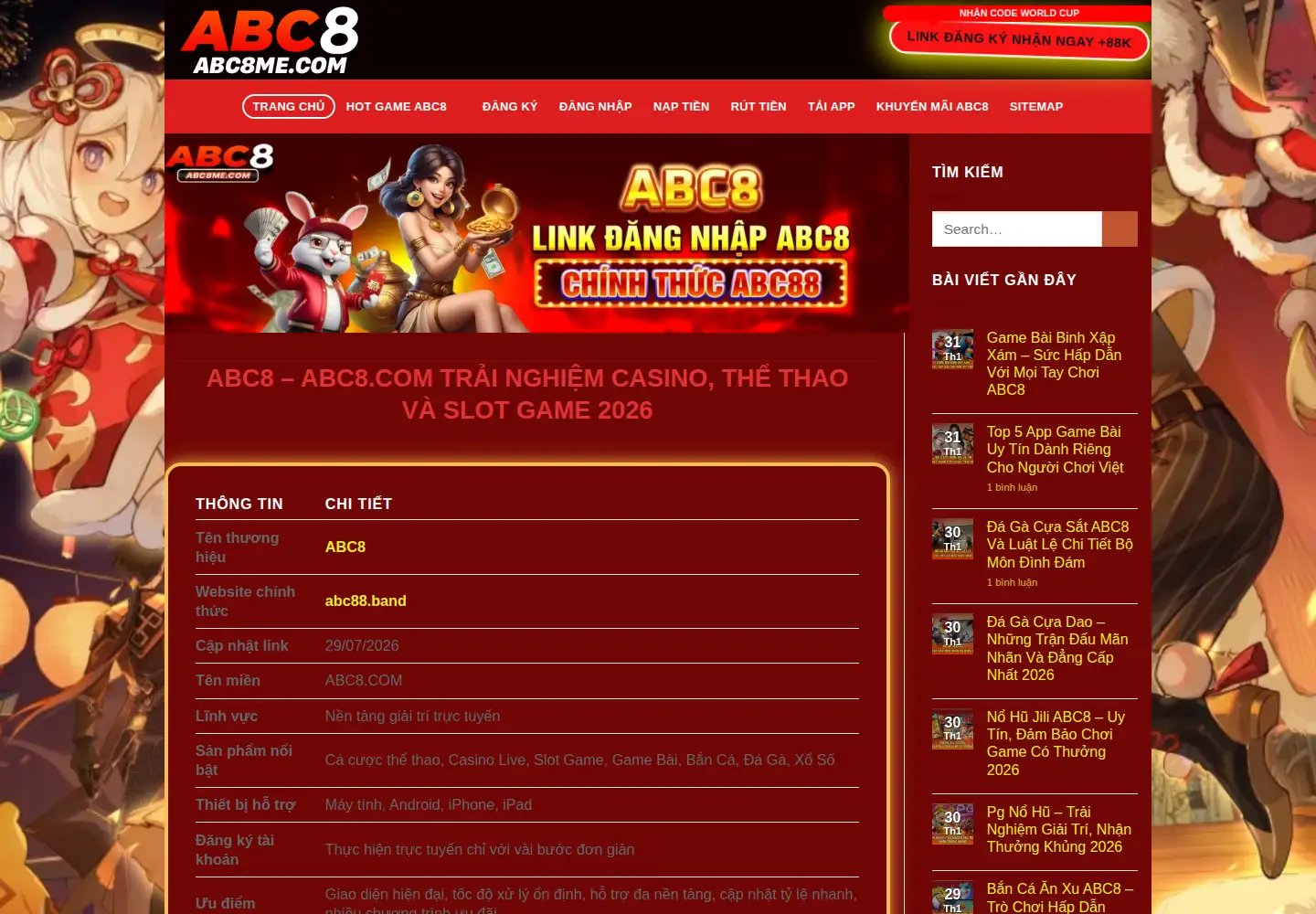 Captured homepage of abc8.best in the current scan