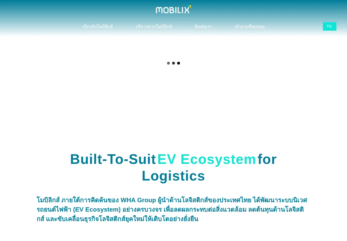 Screenshot of mobilix.biz