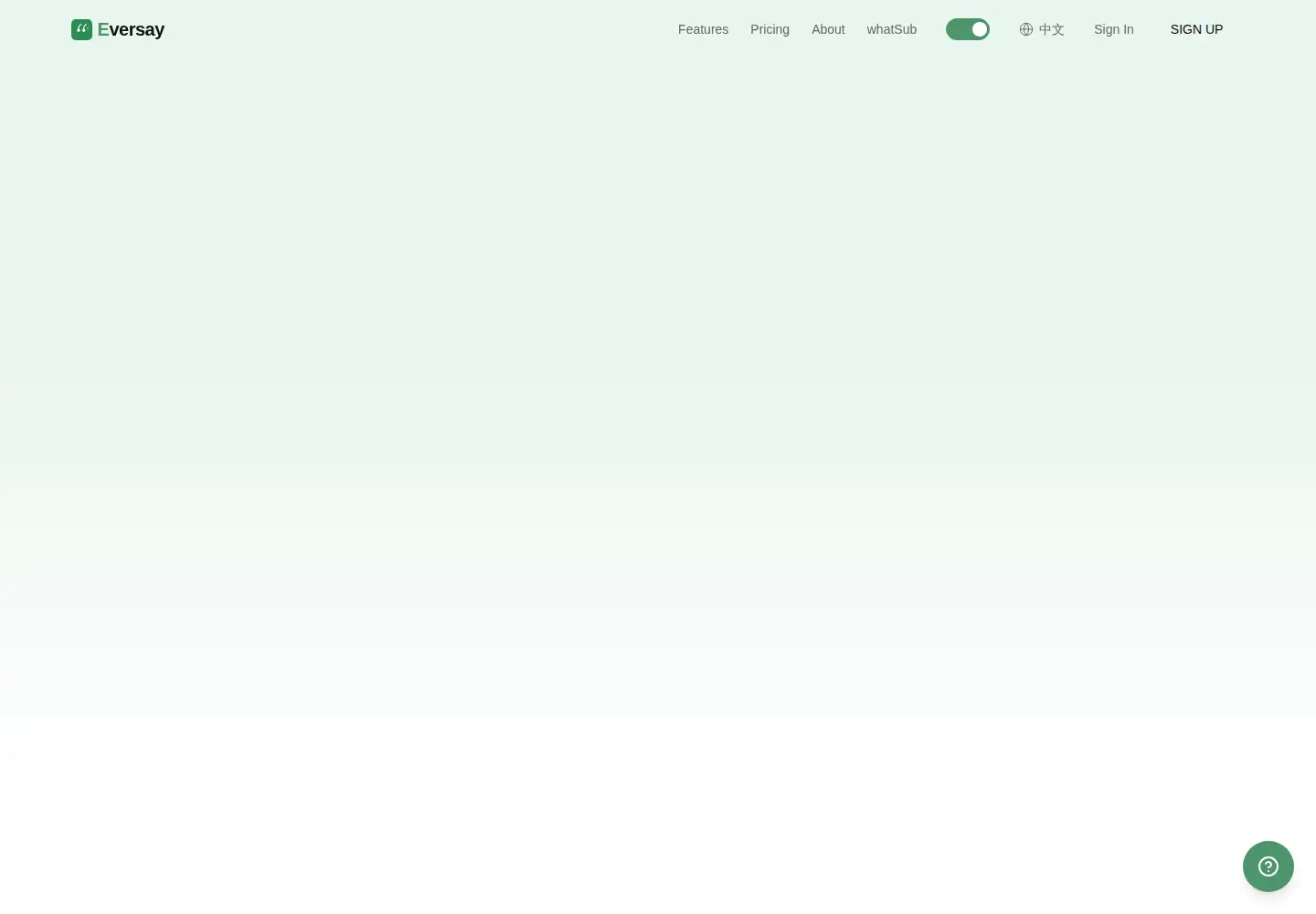 Captured homepage of eversay.cc in the current scan