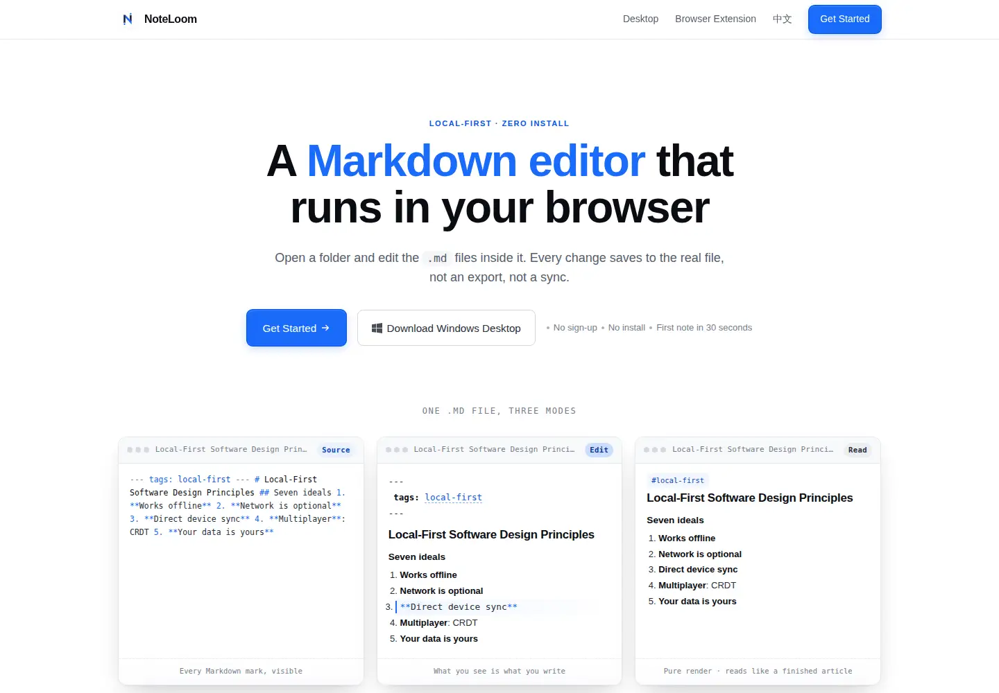 Screenshot of noteloom.cc